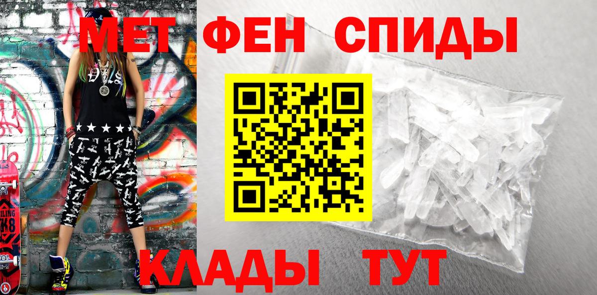 Амфетамин  Вход с VPN  Ульяновск  АМФЕТАМИН VHQ 