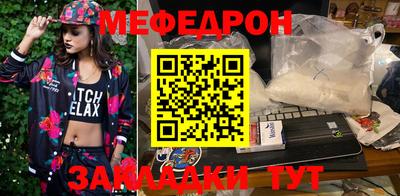 Альфа ПВП Ливны