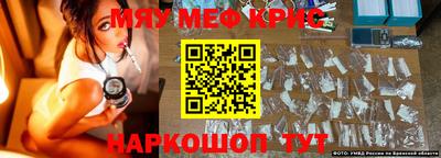 прущие грибы Ликино-Дулёво