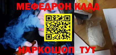 Альфа ПВП Ливны