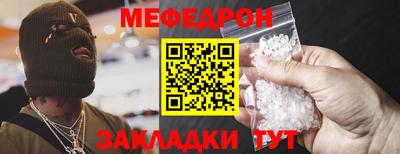 Альфа ПВП Ливны