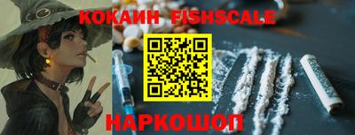 прущие грибы Ликино-Дулёво
