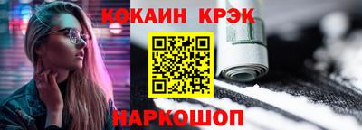 прущие грибы Ликино-Дулёво