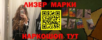 прущие грибы Ликино-Дулёво