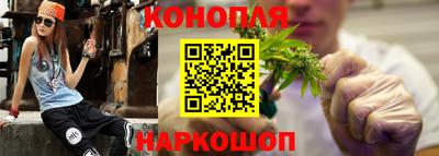 первитин Малгобек