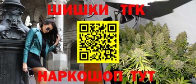 прущие грибы Ликино-Дулёво