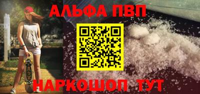 прущие грибы Ликино-Дулёво