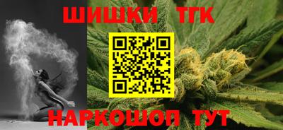 Альфа ПВП Ливны