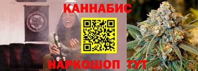 прущие грибы Ликино-Дулёво