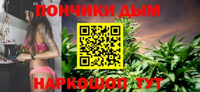 прущие грибы Ликино-Дулёво