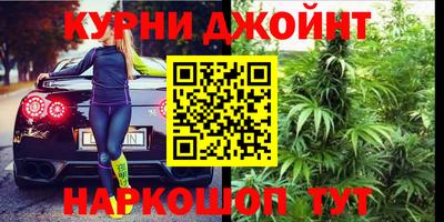 прущие грибы Ликино-Дулёво