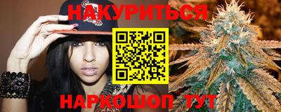 прущие грибы Ликино-Дулёво