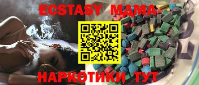 Альфа ПВП Ливны