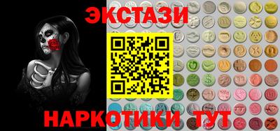 каннабис Лесосибирск