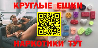 прущие грибы Ликино-Дулёво