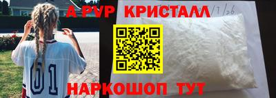 прущие грибы Ликино-Дулёво