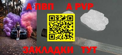 прущие грибы Ликино-Дулёво