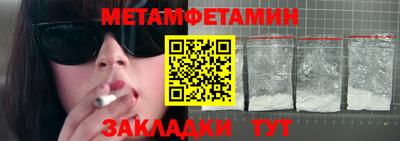 прущие грибы Ликино-Дулёво