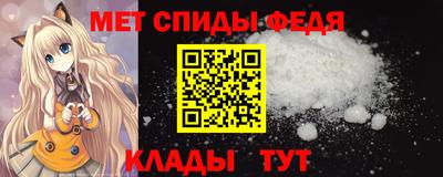 прущие грибы Ликино-Дулёво