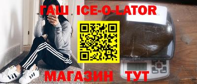 прущие грибы Ликино-Дулёво