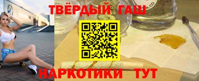 Альфа ПВП Ливны