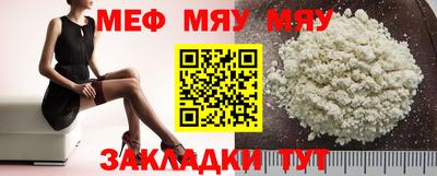Альфа ПВП Ливны