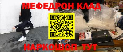 Альфа ПВП Ливны