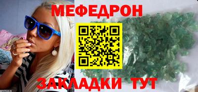 Альфа ПВП Ливны