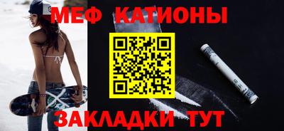 Альфа ПВП Ливны