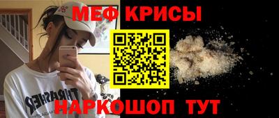 каннабис Лесосибирск