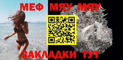 Альфа ПВП Ливны